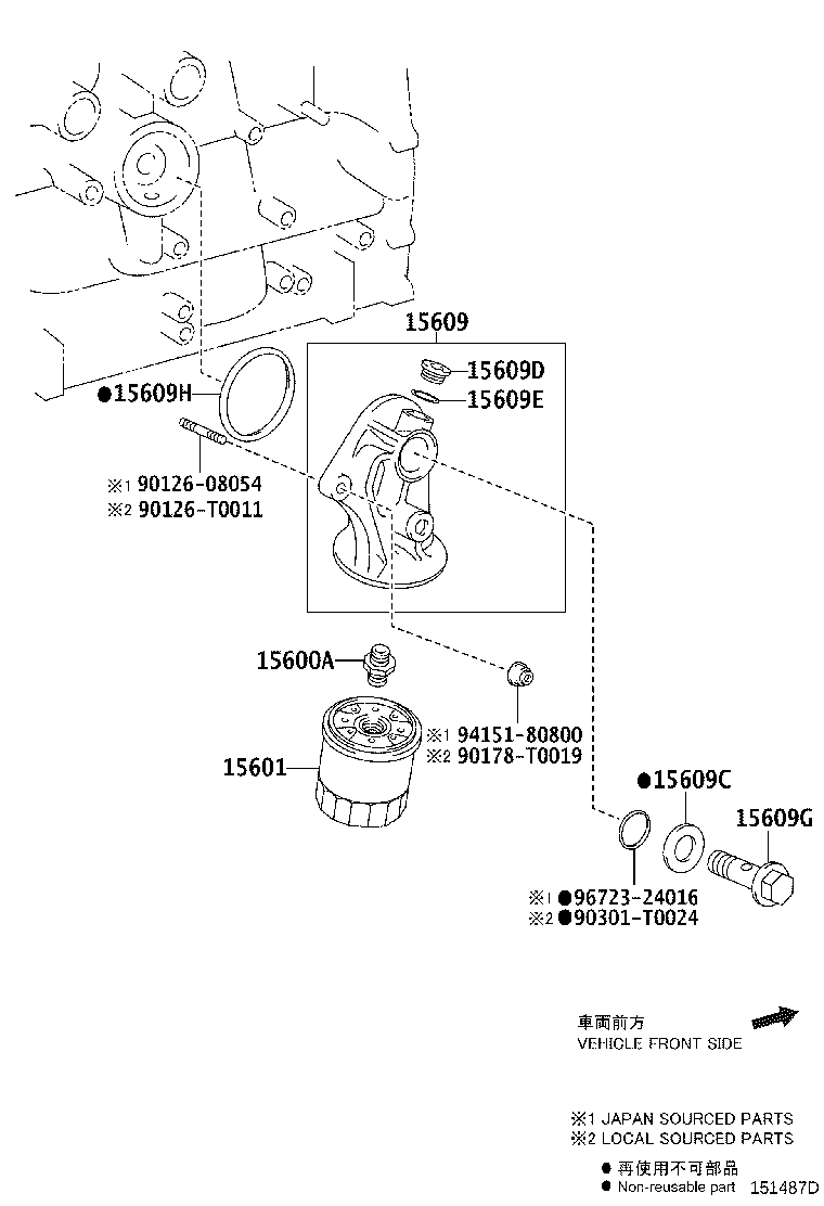 Thumbnail 4 for 90404-T0002