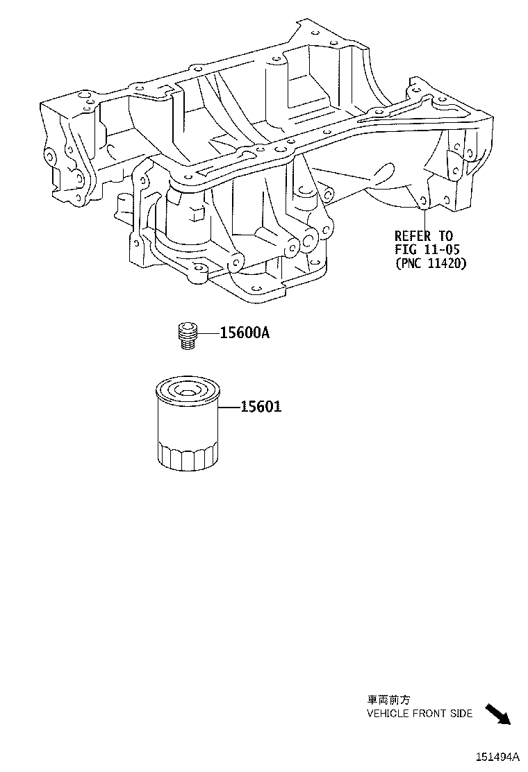 04152-26010 ELEMENT KIT, OIL FILTER product image