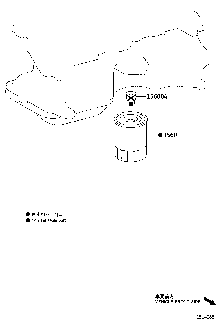 15609-33050 BRACKET SUB-ASSY, OIL FILTER product image