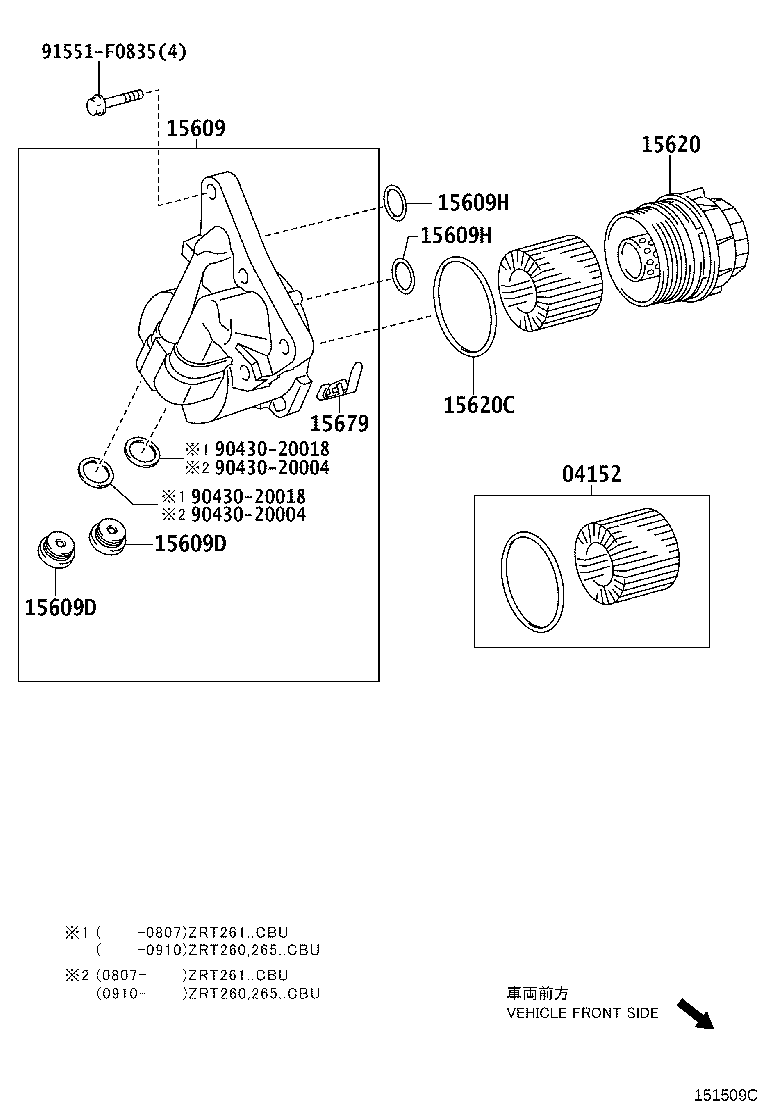 15609-37030 BRACKET SUB-ASSY, OIL FILTER product image