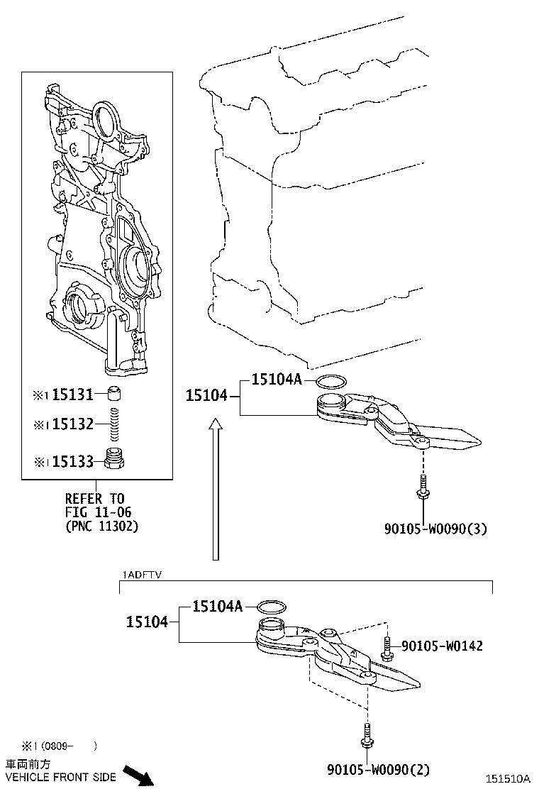 15100-37040 PUMP ASSY, OIL product image
