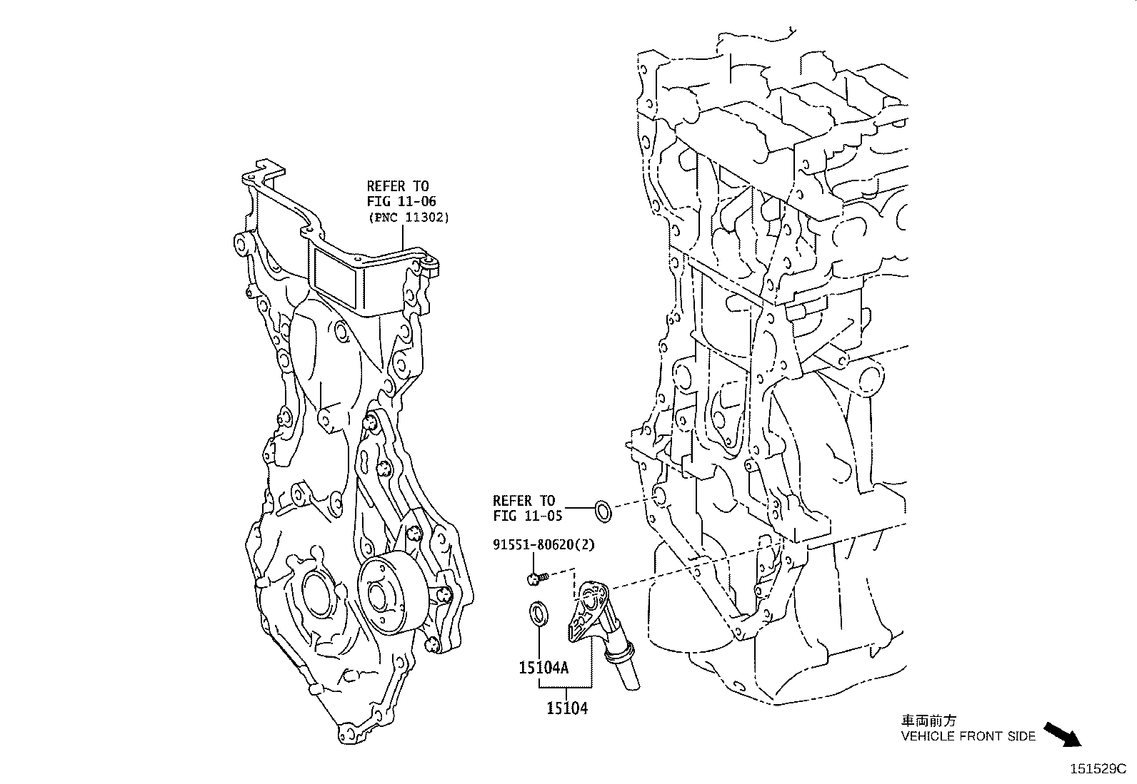 Thumbnail 4 for 15147-40040