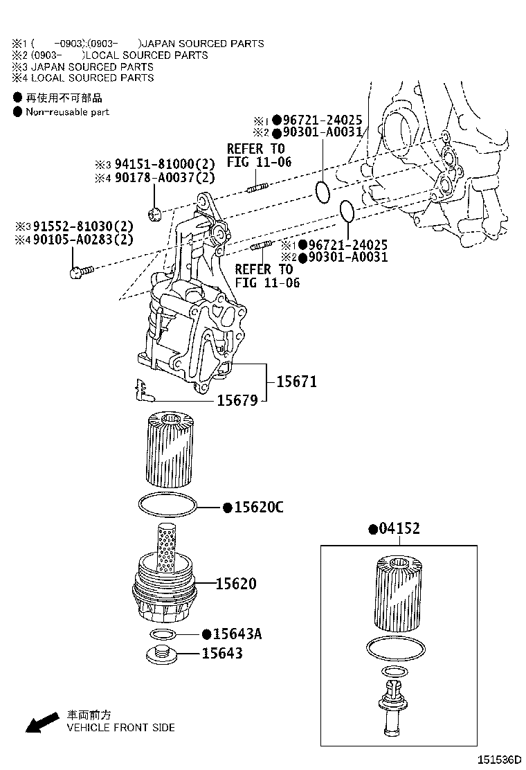 15670-0S010 BRACKET, OIL FILTER product image