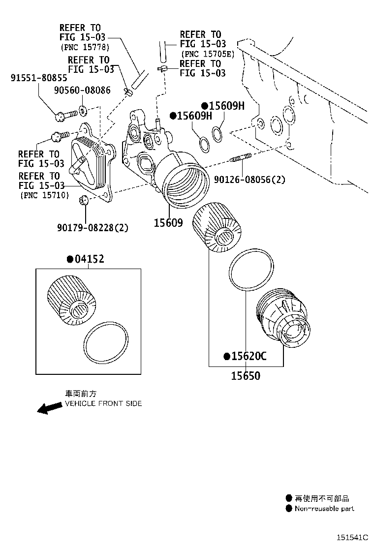 90301-24018 RING, O(FOR OIL FILTER BRACKET) product image