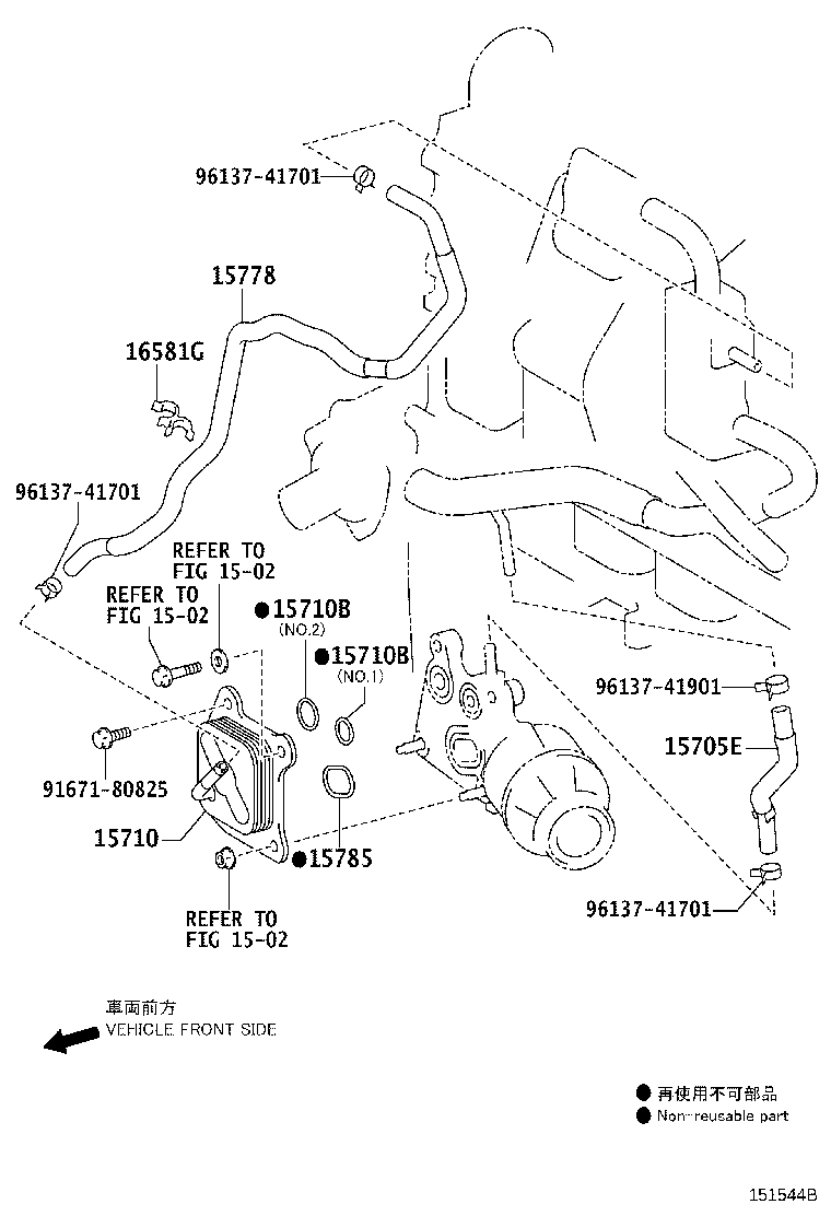 90301-15009 RING, O(FOR OIL COOLER) product image