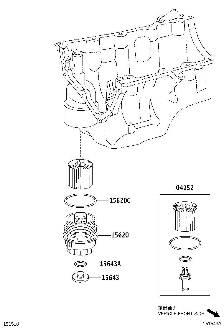 96721-24020 RING, O(FOR OIL FILTER BRACKET) product image