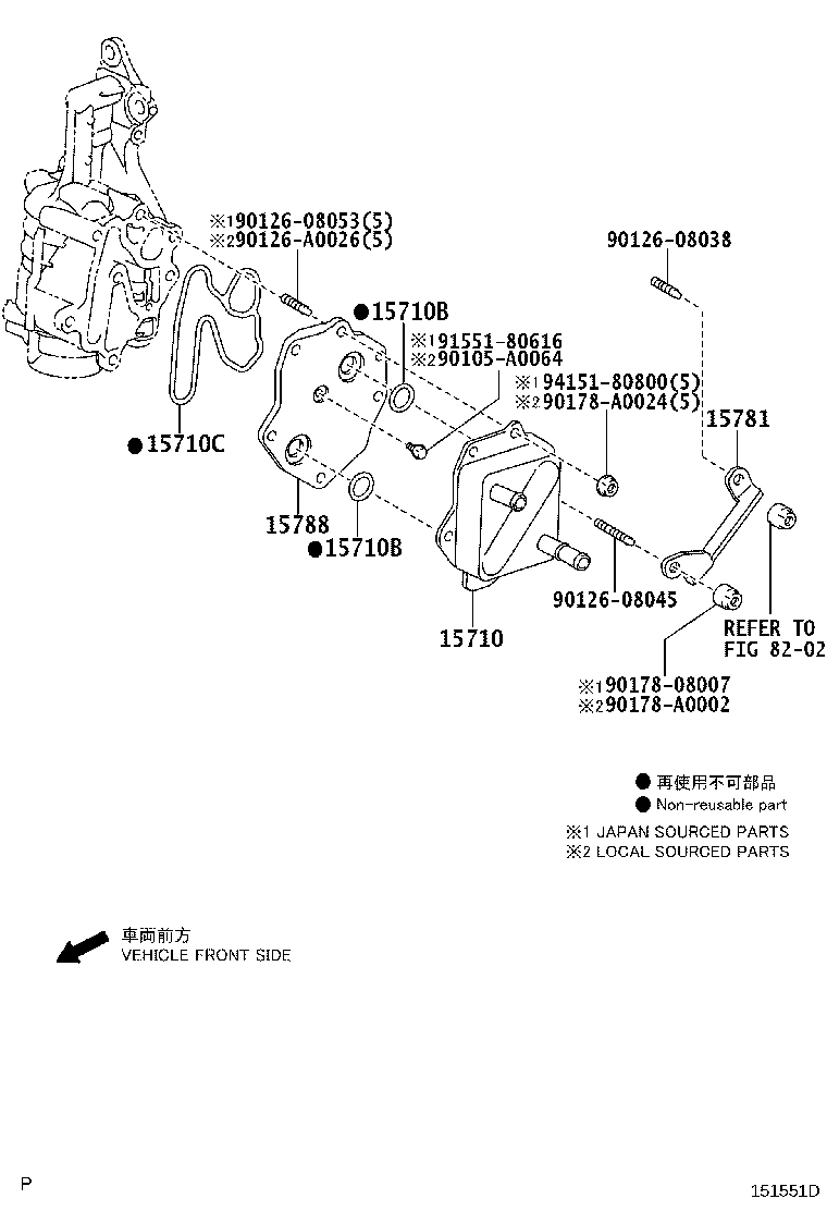 15781-38020 BRACKET, OIL COOLER, NO.1 product image