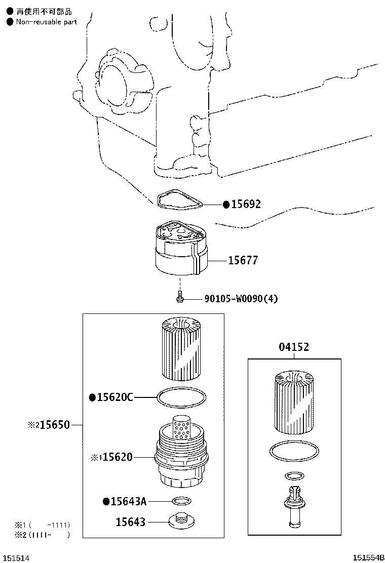 04152-WA010 FILTER SUB-ASSY, OIL product image