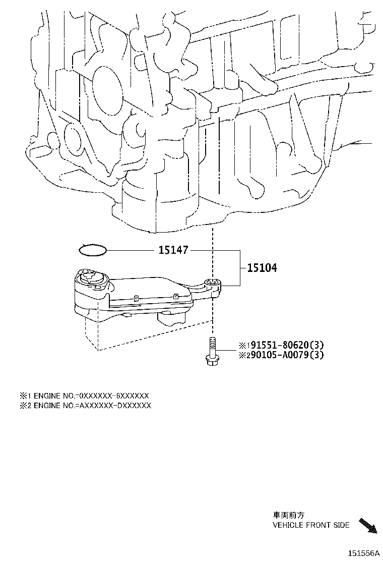 Thumbnail 2 for 15147-0P020