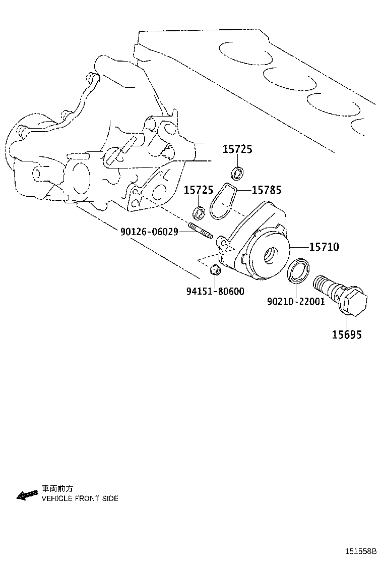 Thumbnail 2 for 15695-62030