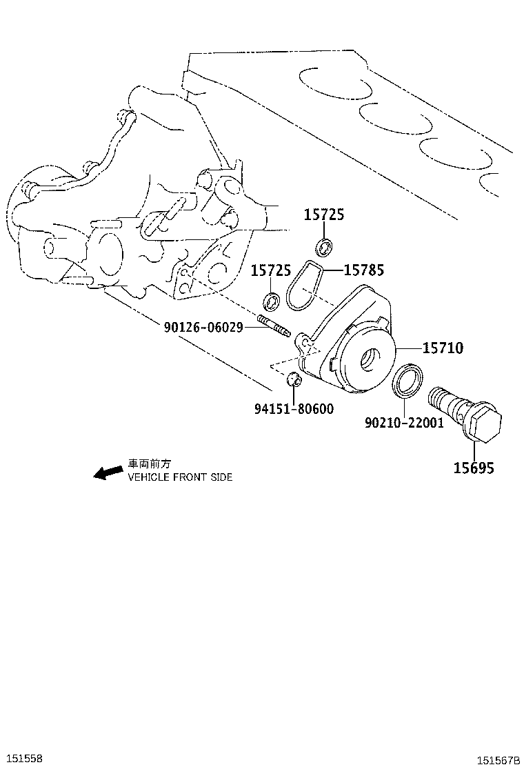 Thumbnail 2 for 15707-31010