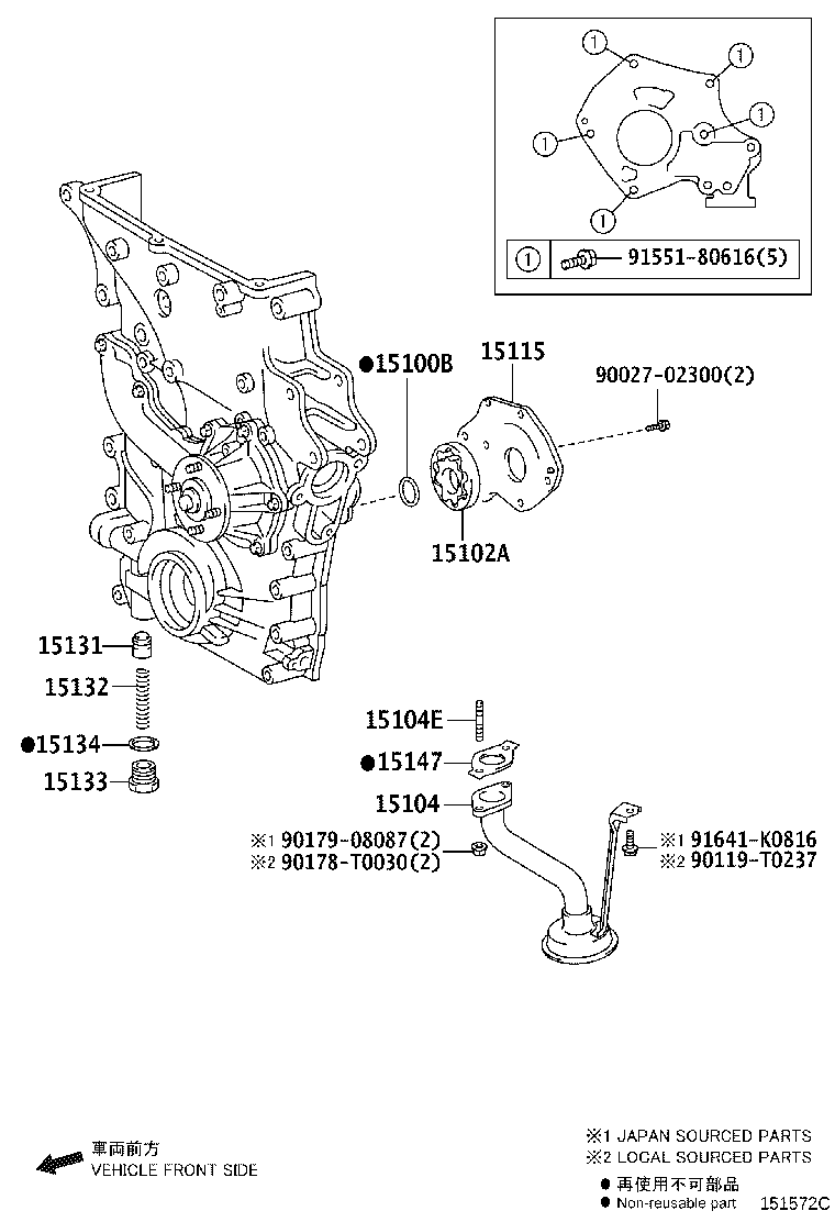 Thumbnail 4 for 15147-0C010