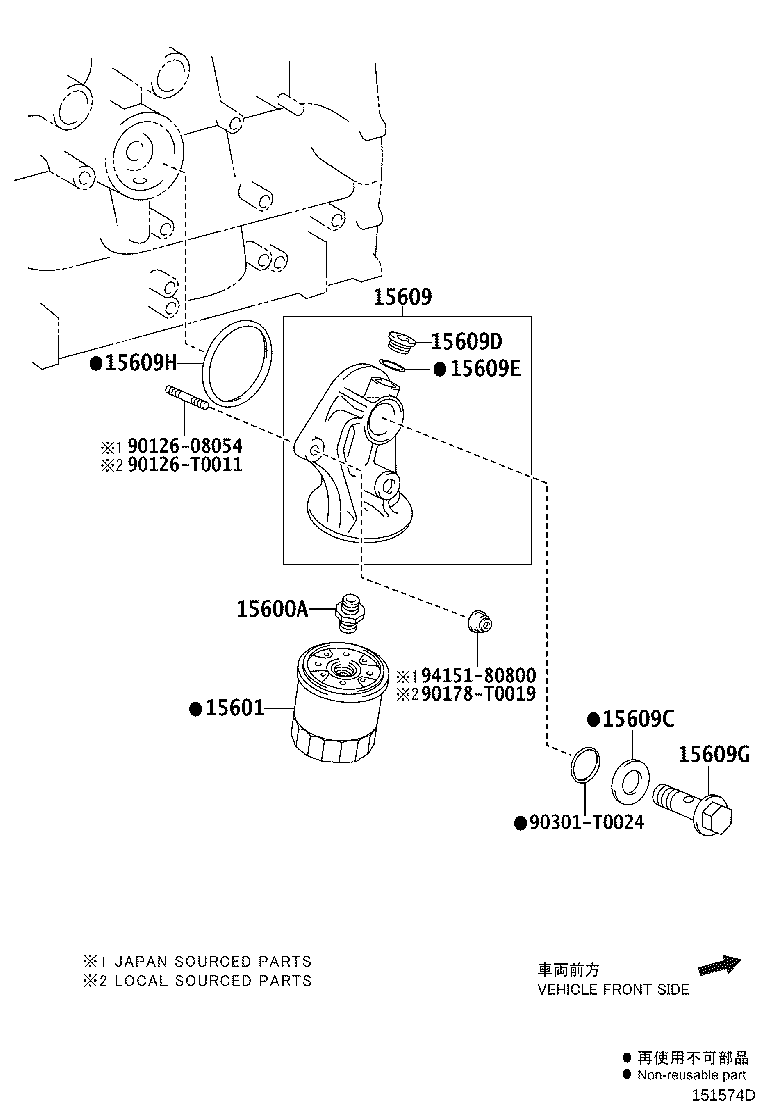 15701-0L040 COVER SUB-ASSY, OIL COOLER product image