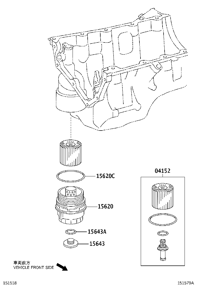 15620-26010 CAP ASSY, OIL FILTER product image