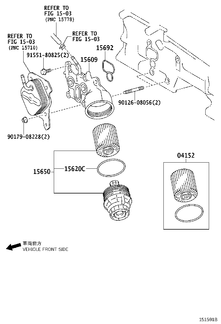96721-24020 RING, O(FOR OIL FILTER BRACKET) product image