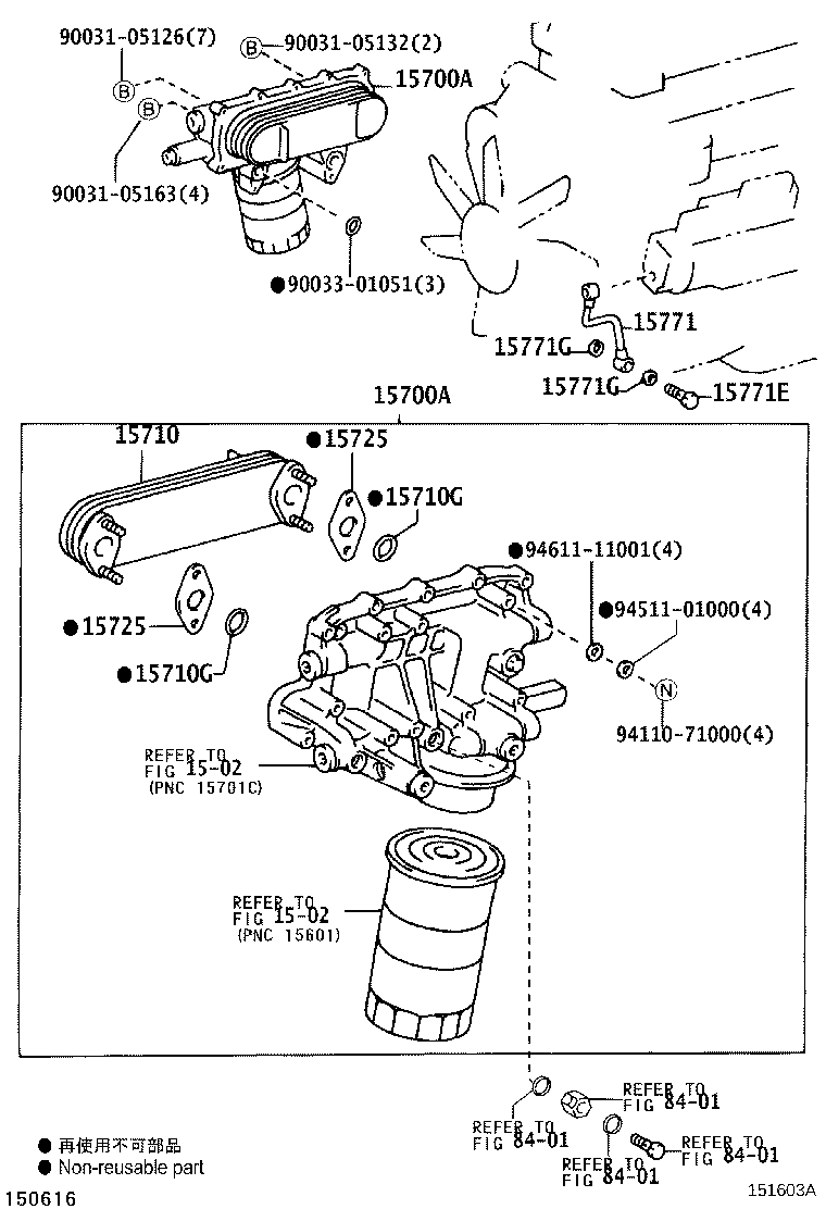 15700-78080 COOLER ASSY, OIL W/BRACKET product image