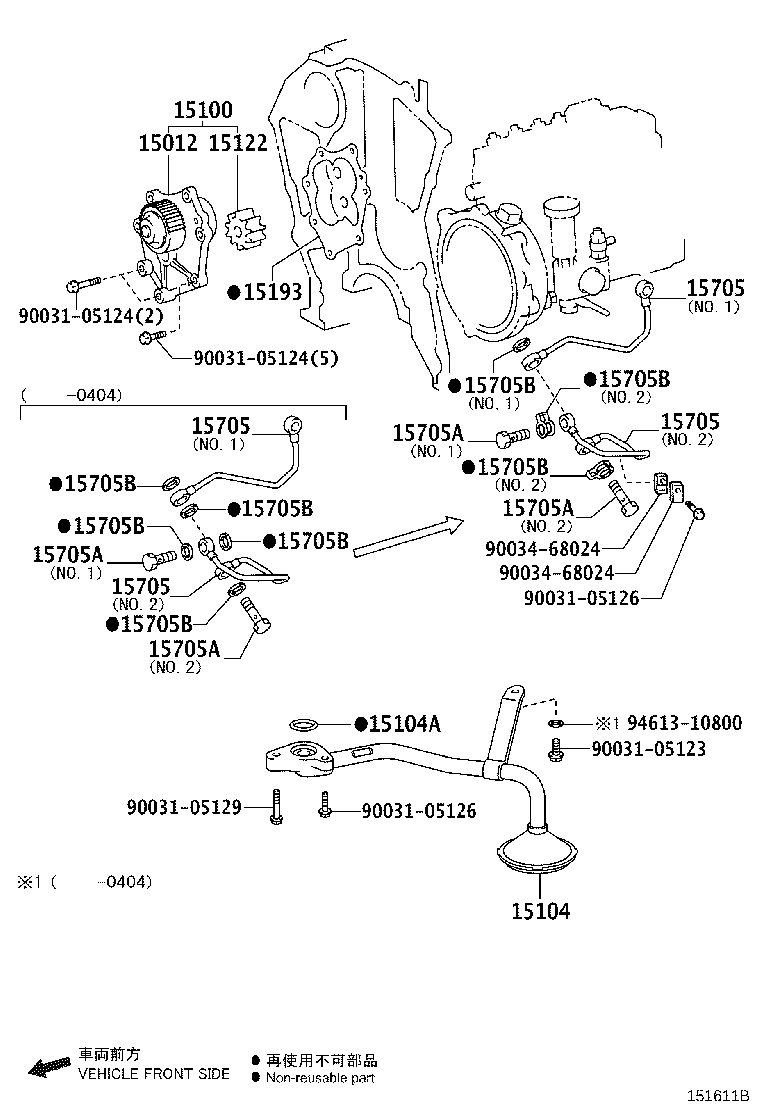 13519-78010 GEAR, OIL PUMP DRIVEN product image