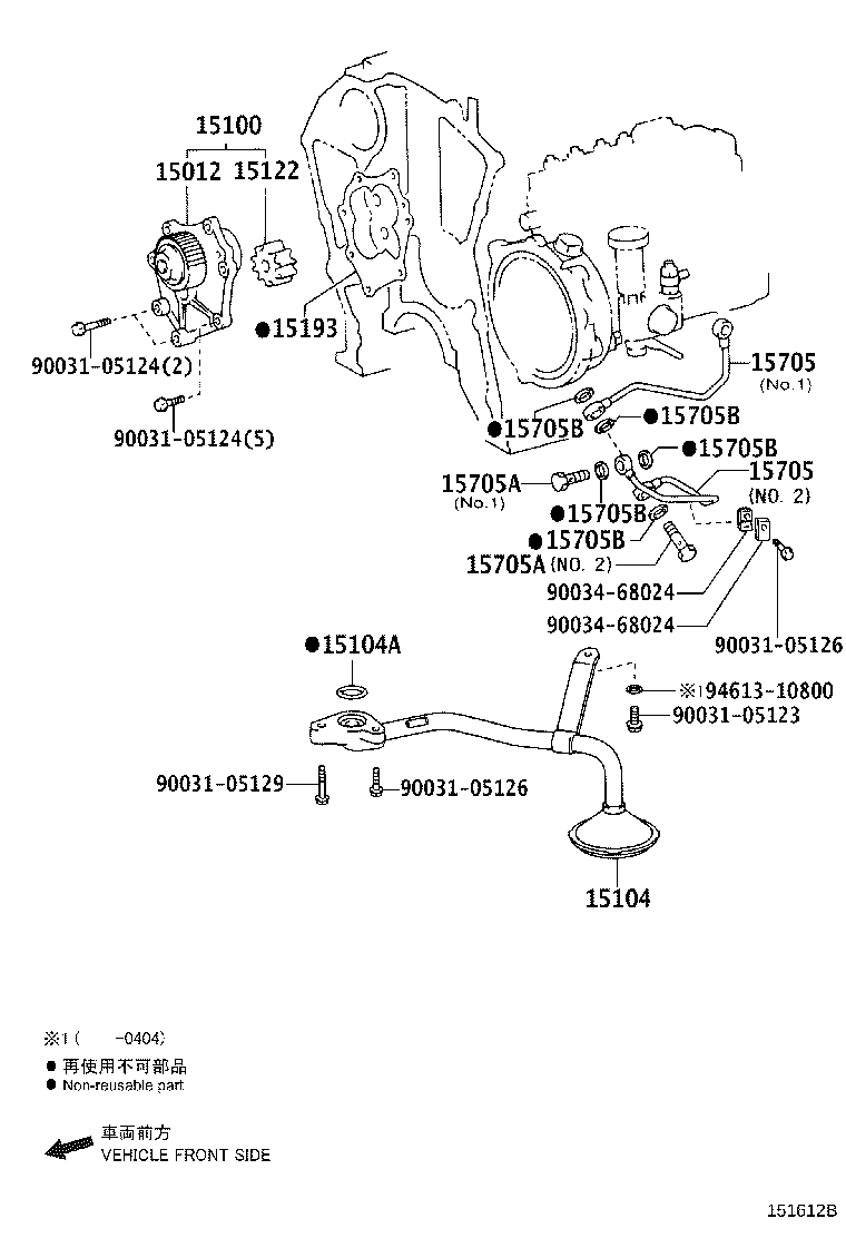 13519-78010 GEAR, OIL PUMP DRIVEN product image