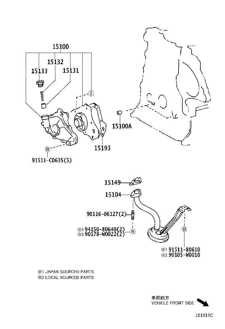 15104-26010 STRAINER SUB-ASSY, OIL product image