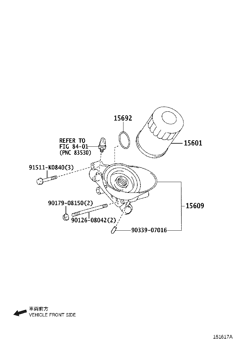 15650-0S010 CAP ASSY, OIL FILTER W/ELEMEMT product image
