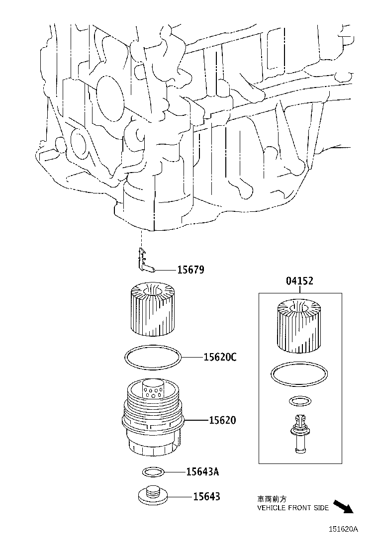 15620-36010 CAP ASSY, OIL FILTER product image