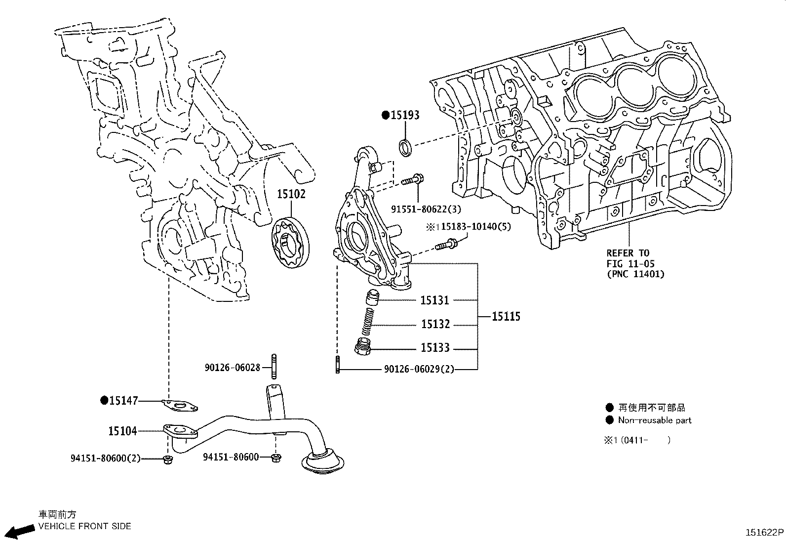 15104-50220 STRAINER SUB-ASSY, OIL product image