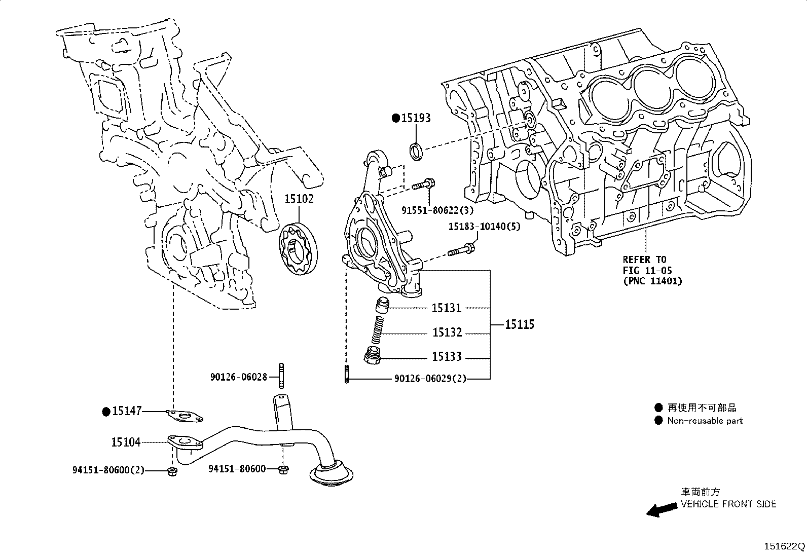 15104-50210 STRAINER SUB-ASSY, OIL product image