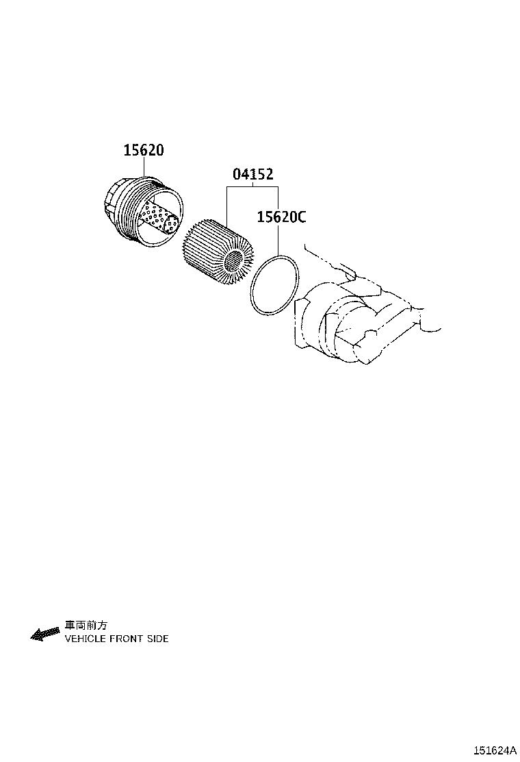 15609-50140 BRACKET SUB-ASSY, OIL FILTER product image