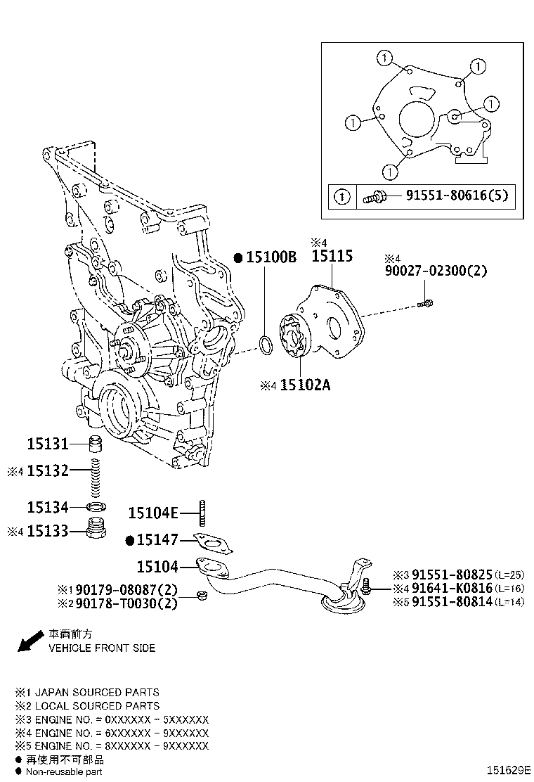 15104-75111 STRAINER SUB-ASSY, OIL product image