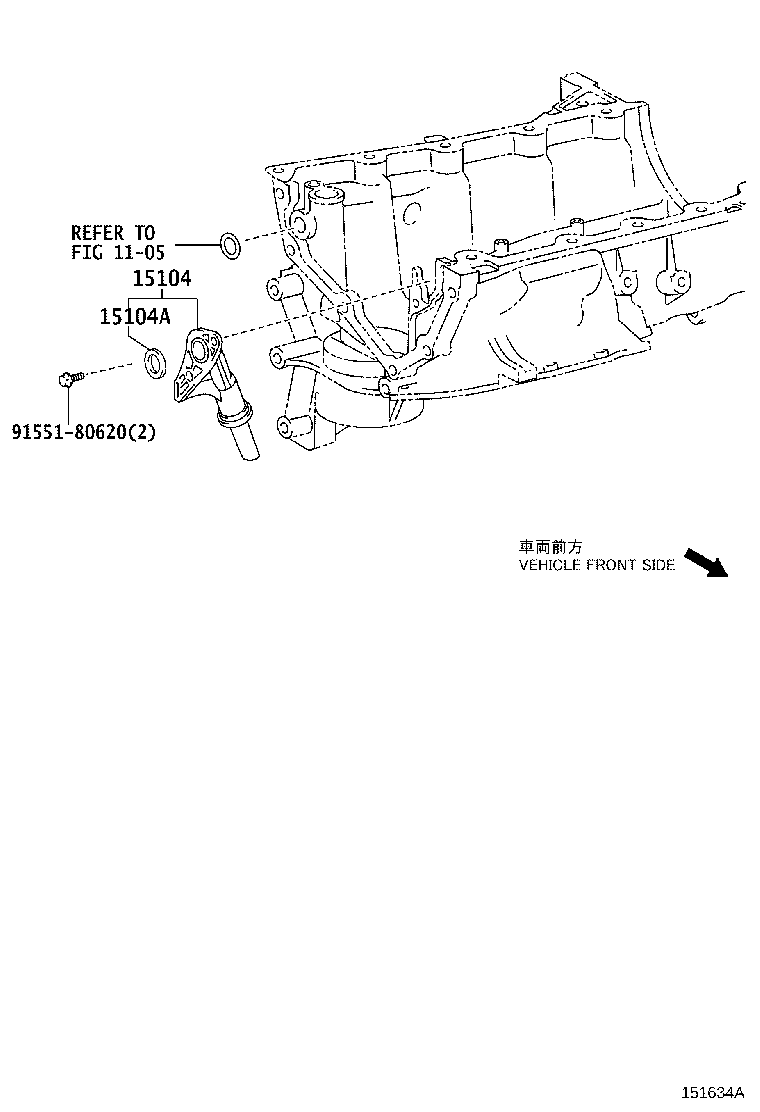 15102-33060 ROTOR SET, OIL PUMP product image