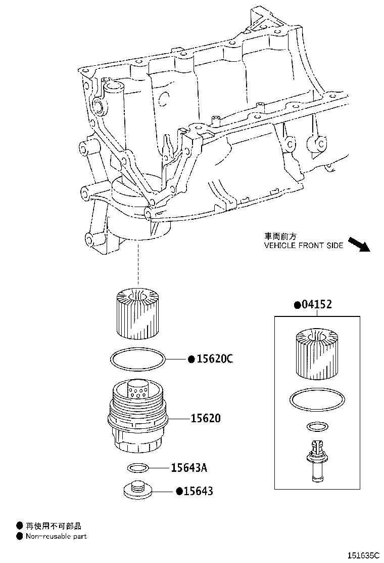 90301-24018 RING, O(FOR OIL FILTER BRACKET) product image