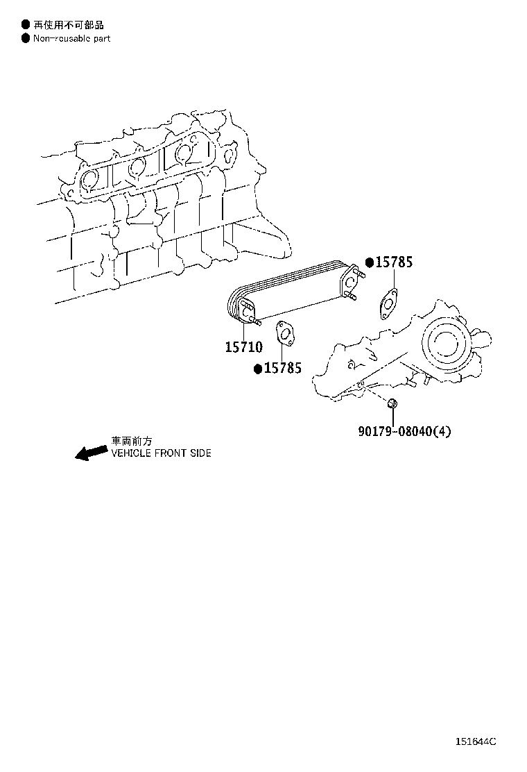 15071-11010 COOLER SET, ENGINE OIL product image