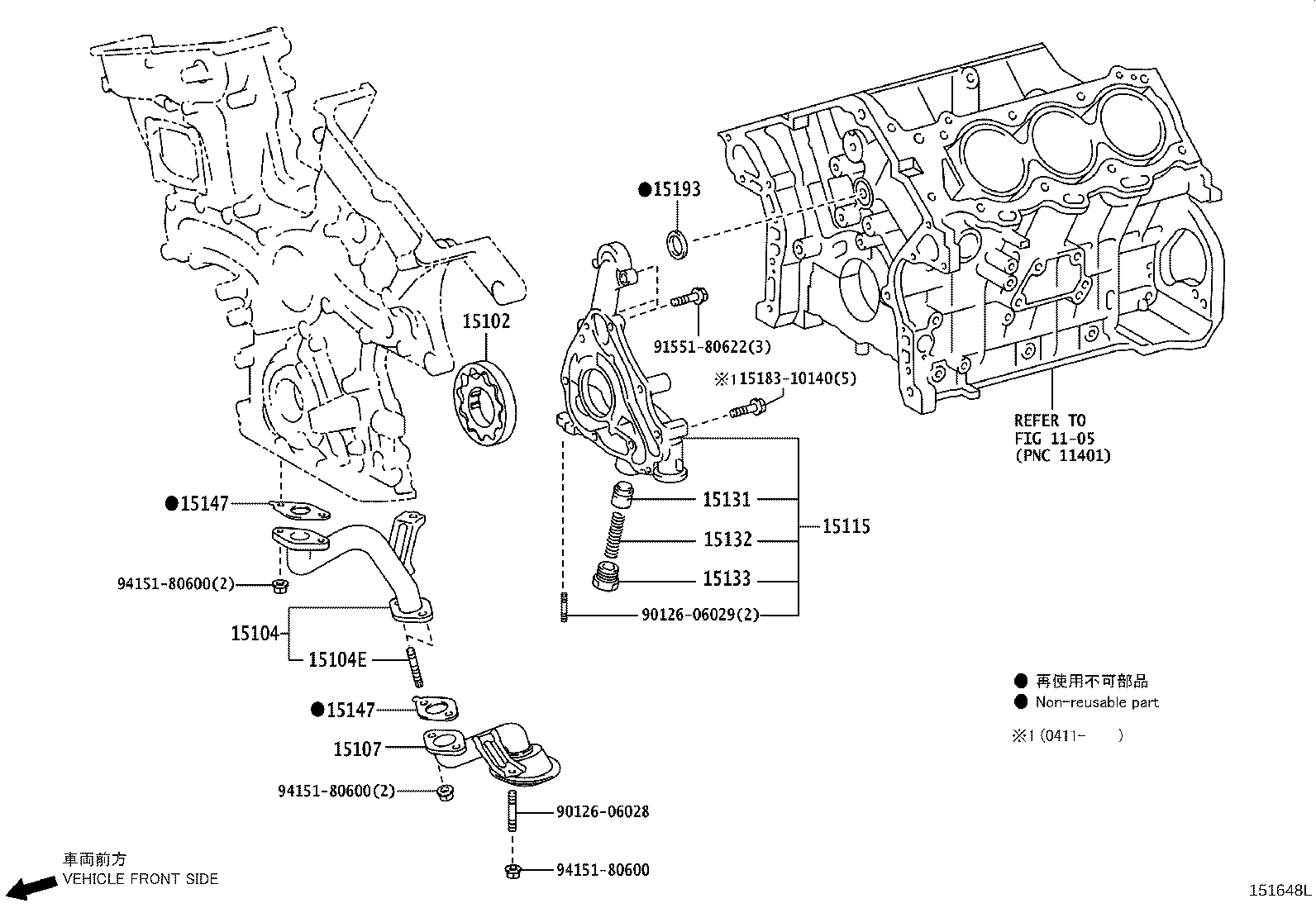 15104-50220 STRAINER SUB-ASSY, OIL product image