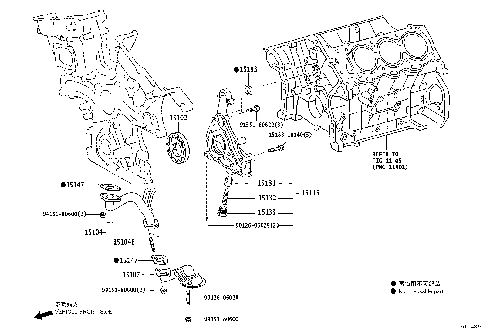 15104-50210 STRAINER SUB-ASSY, OIL product image