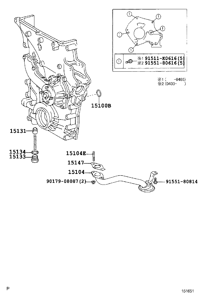 15104-67040 STRAINER SUB-ASSY, OIL product image