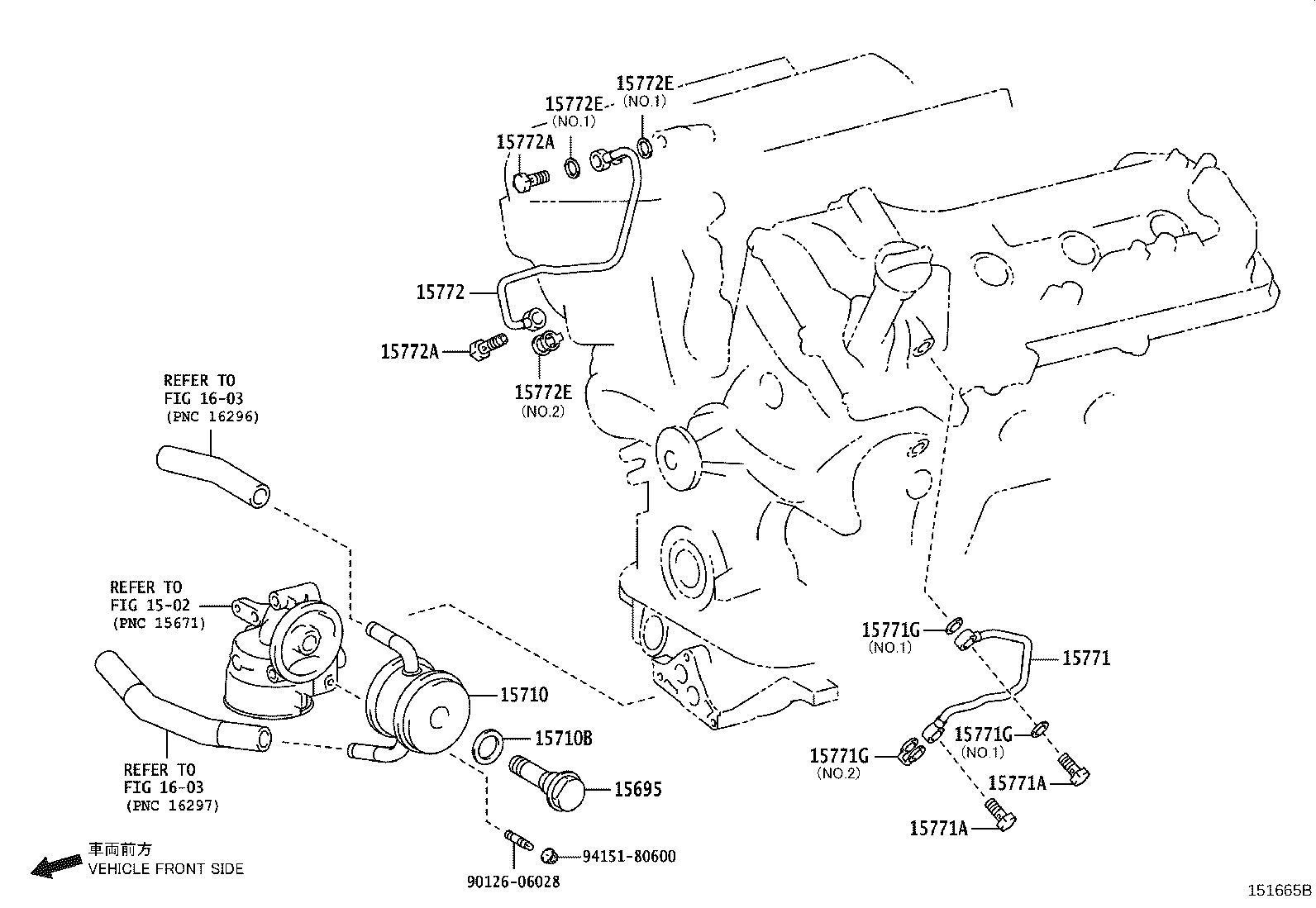 15071-11010 COOLER SET, ENGINE OIL product image