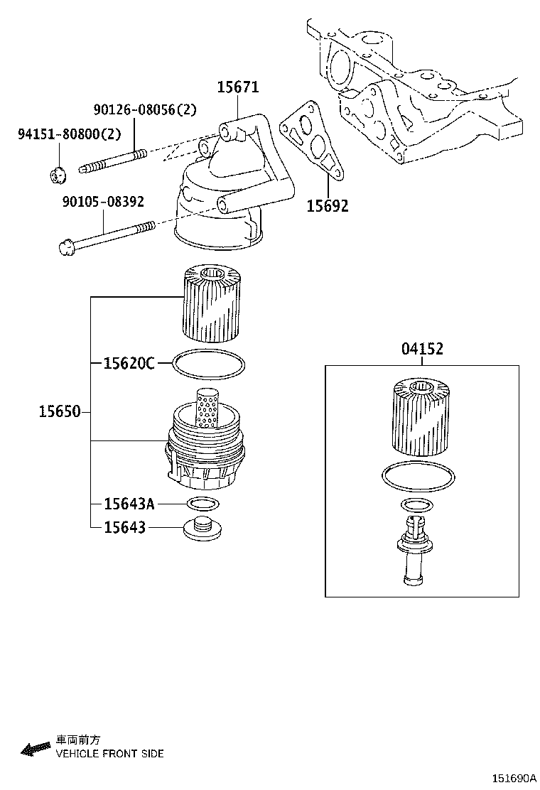 15692-31030 GASKET, OIL FILTER BRACKET product image
