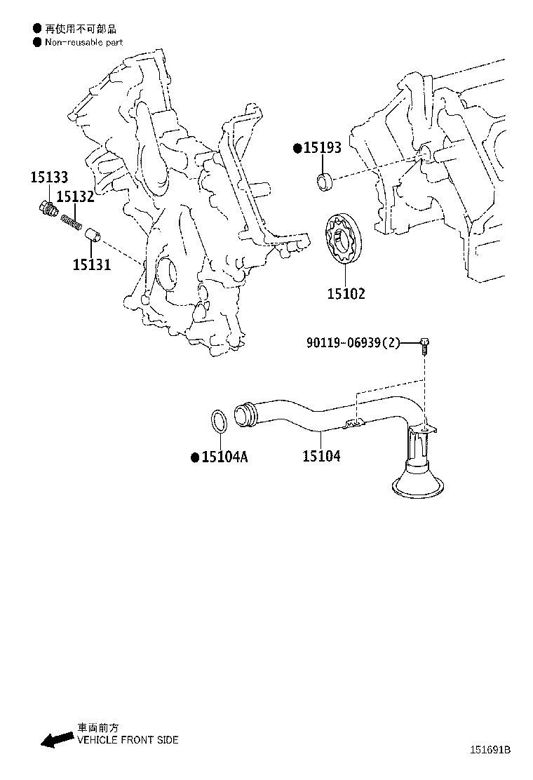 Toyota 15103-38060 ROTOR SET, OIL PUMP