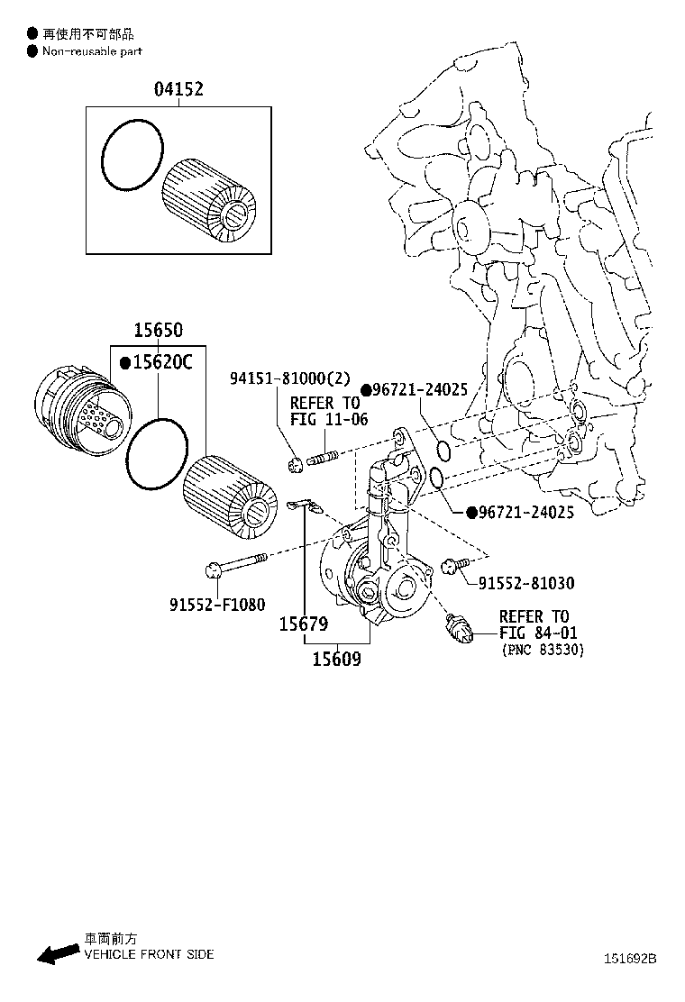 Toyota 15650-38050 CAP ASSY, OIL FILTER W/ELEMEMT