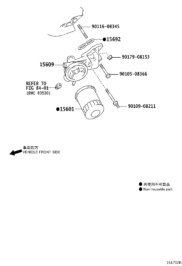 15609-50140 BRACKET SUB-ASSY, OIL FILTER product image