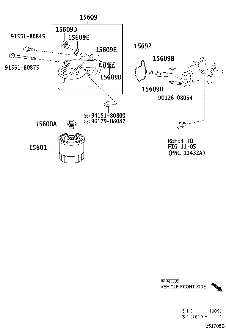 Thumbnail 3 for 15609-0P020