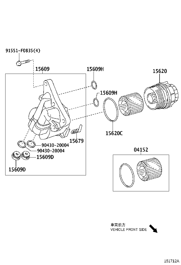 15620-0T010 CAP ASSY, OIL FILTER product image