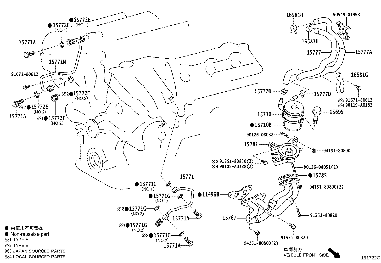 Thumbnail 3 for 15710-31021