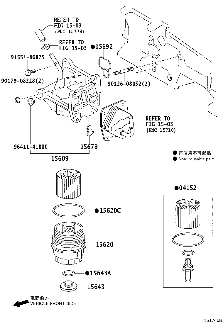 15609-33050 BRACKET SUB-ASSY, OIL FILTER product image