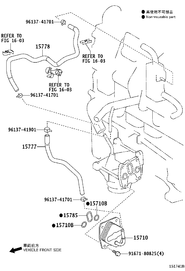 15710-33070 COOLER ASSY, OIL product image