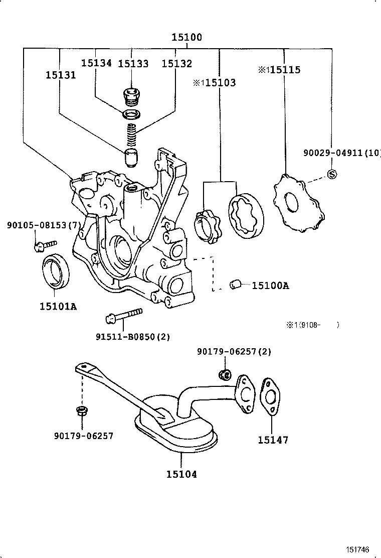 15134-46020 GASKET, OIL PUMP RELIEF VALVE product image