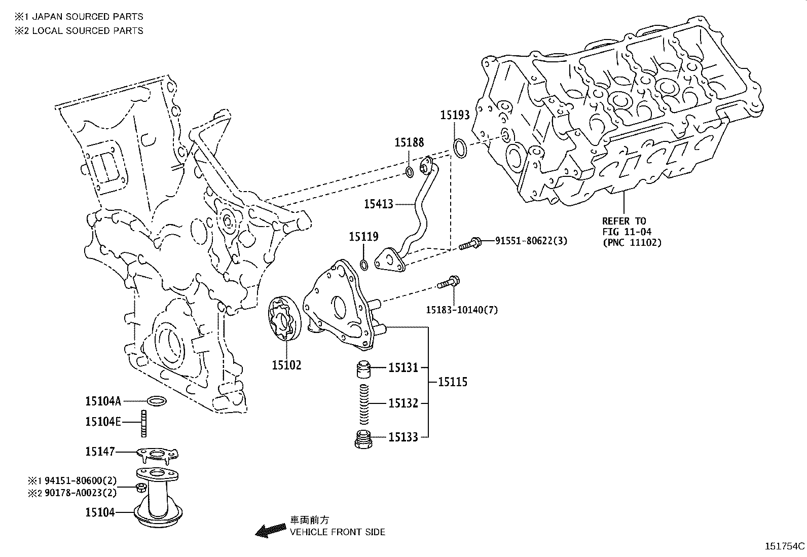 Toyota 15147-AD010 GASKET, OIL STRAINER