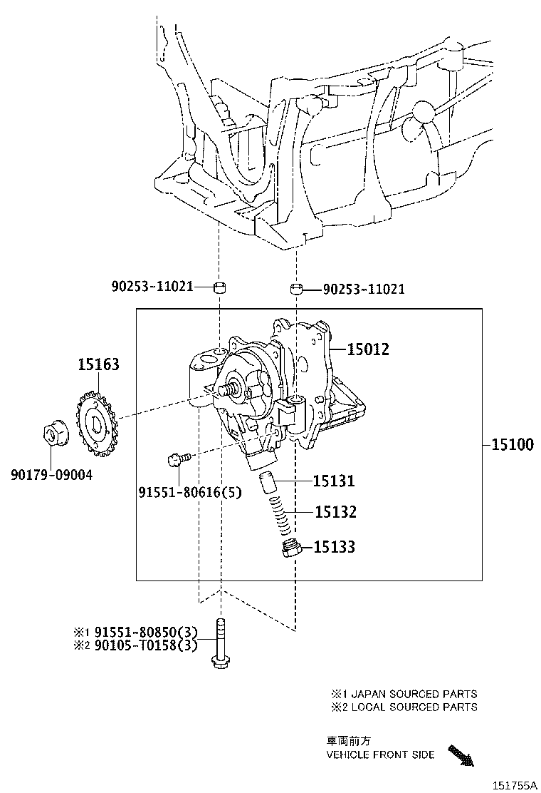 15133-0T070 PLUG, OIL PUMP RELIEF VALVE product image