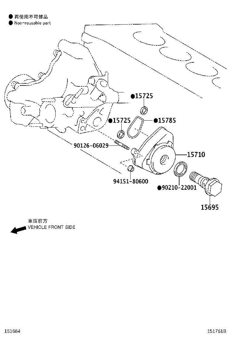 15767-31020 PIPE, OIL COOLER product image
