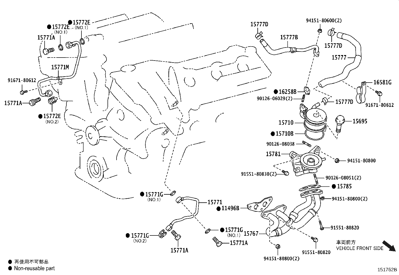 Thumbnail 4 for 16282-31050